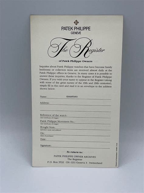 patek philippe watch owner registration.